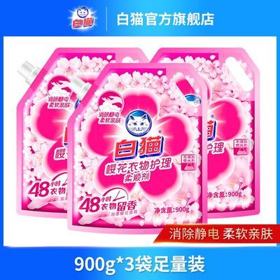 ڲè˳900g*3Сװӣﻤ˳׷Ч23.5Ԫ
