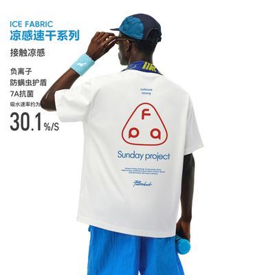 ڲFPAŰײɫֶt15ڷ 127Ԫ