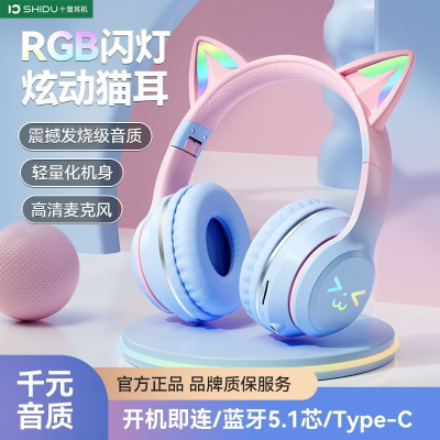 ڲʮYSJ36ͷʽèֻͨص32.8Ԫ