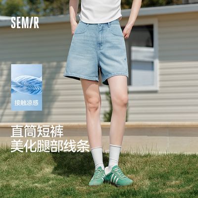 ���ڲ�����ɭ��ţ�п�Ů�ڿ���������ֱͲ��ʱ��2025���¿����ȳ��̿�ins�� 58.49Ԫ