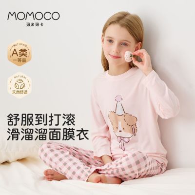 ڲMOMOCOͯҾӷװСŮͯ＾¿ſ˿˯±69Ԫ