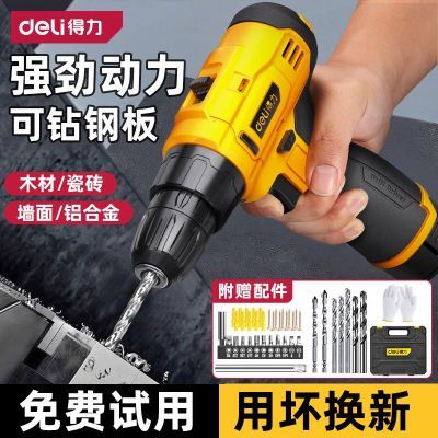 ڲֵ綯˿תǹС﮵ʽ׳96.8Ԫ