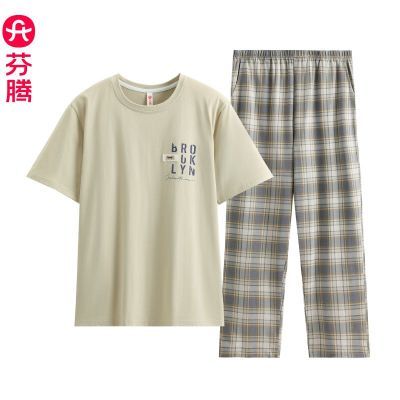 ڲʿ˯ļ޶䳤װԼмҾӷ99Ԫ