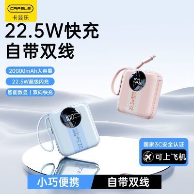 ڲ22.5W籦20000ƻPDͨƶԴ49.3Ԫ