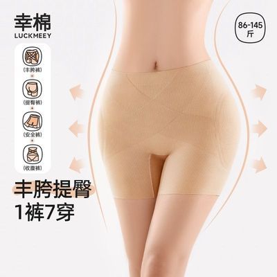 ���ڲ����������ޡ�������ο��޺ۼٿ��ƨ���ո�С���������ڿ�Ů����һ������ 135.9Ԫ