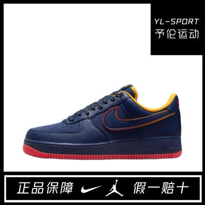 ڲNIKE/ͿAIR FORCE1AF1վĥ˶ͰЬHV5752-410438Ԫ