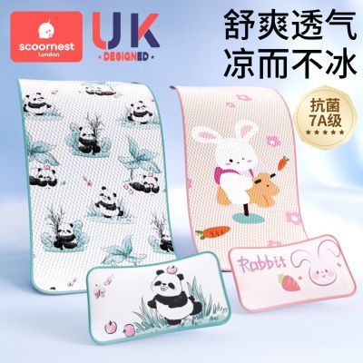 ���ڲ������Ƴ�Ӥ��������ϯ�׶�԰��˯����ĸӤ��a���׶�ͯƴ�Ӵ���˿���� 21.3Ԫ