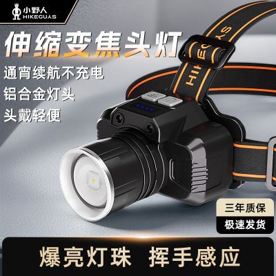 ڲСҰ2025ȫ¼laserоǿͷƳԶϺ㳬28.8Ԫ