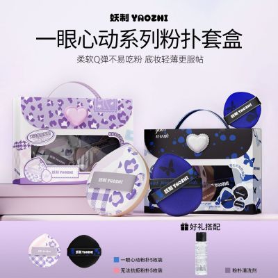 ڲƷ޷&һĶϵвԷۻױʪ÷ȫͨ23.9Ԫ