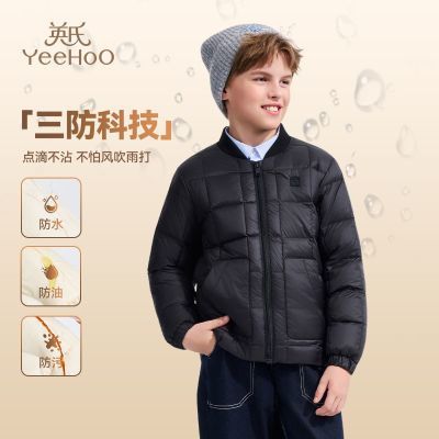 ڲӢͯװŮͯ޷2025¿дͯ޷ͯװ299Ԫ
