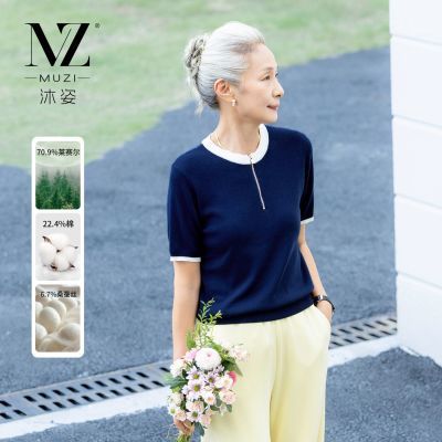 ڲˡɣ˿+Ůװ֯Tװ277Ԫ