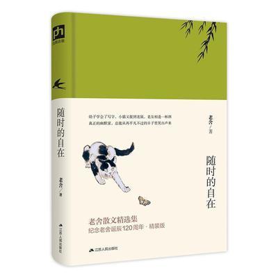 ڲʱ  ѡɢ չԴʦĶ 8.7Ԫ