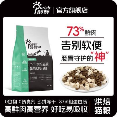 ڲڱ決èƴèèͨʷ88.9Ԫ