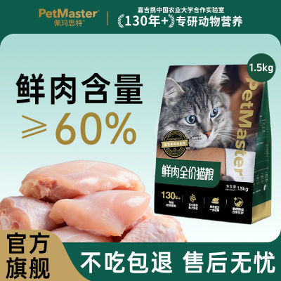ڲ˼ϵè1.5kg00ʼȫȫͨè369.89Ԫ
