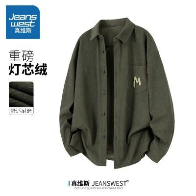 ���ڲ�������ά˹��ʿ��������＾2025�¿��ذ���о�����׸��ų����������� 69.9Ԫ