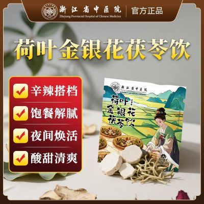 ڲʡҽҶ޽Ƥʪ&HE20.99Ԫ
