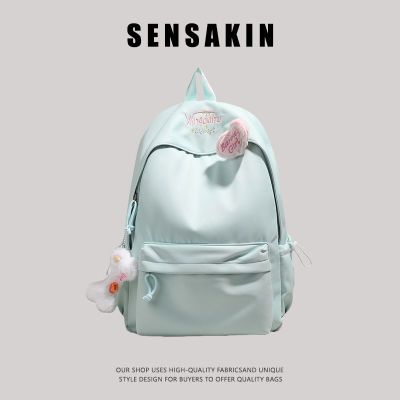 ڲsensakin˫идѧٴԼɫ32.98Ԫ