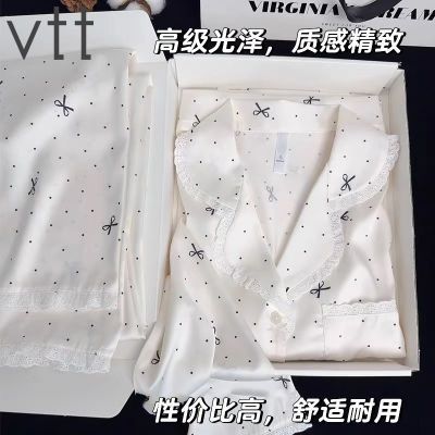 ڲVTT˿˯Ů䳤˿߸߼ʼҾӷװ68.99Ԫ