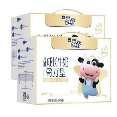 ڲ7²ţδǶͯɳţ190ml*12ӪͶͯţ28.19Ԫ