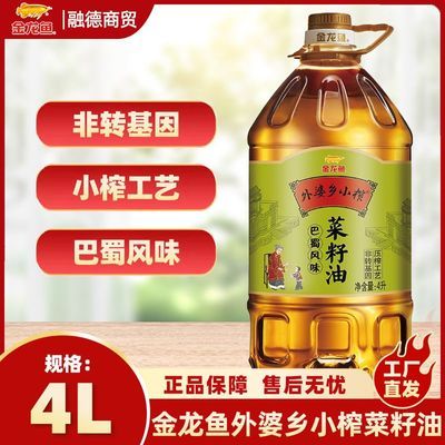 ڲСեζ4L ת ѹե52.5Ԫ
