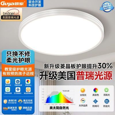 ڲ˼ҵ2025¿ִԼԲζͯƷԵƾ 160Ԫ