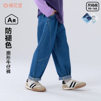 ڲ޻öͯţпдͯٴлͯŮͯӳͯװ43.9Ԫ