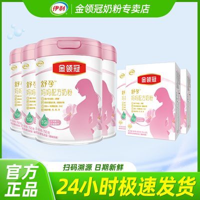 ڲػ750*4+400g*3вڱ䷽̷499Ԫ