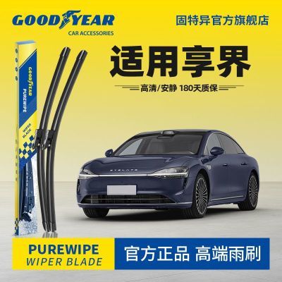 ڲ߶PUREWIPEϵS9ˢԭԭװ޹Ǿ138Ԫ