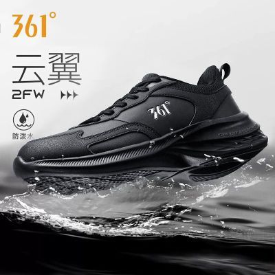 ڲ361Ь˶Ь2025¿＾ƤˮЬпɫܲЬ127.78Ԫ
