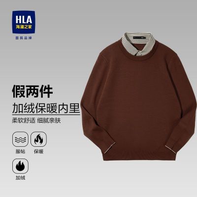 ڲHLA/֮л˫֯2025ﶬ¿޼ë238Ԫ