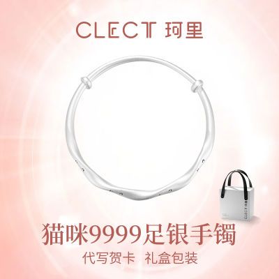 ڲclectè䴿Ů9999insϦŮ305Ԫ