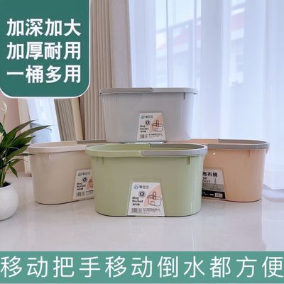 懒人免手洗拖地桶脱水桶家用老式手提洗拖把水桶加厚拖把桶厚款优惠商品图片