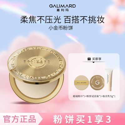 ڲСҷ۱5g־öױױױϸ岻ױ58Ԫ