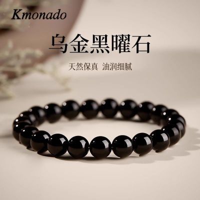 ڲkmonadoڽʯִвˮִȻʯ 14.3Ԫ