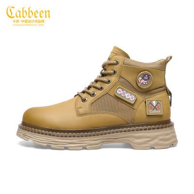 ڲCabbeen/׻ѥװаѥʱʿ＾499Ԫ