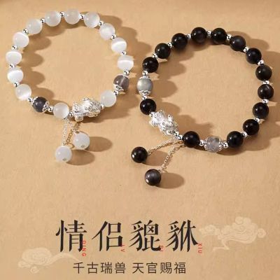 中式貔貅情侣手链男女一对情侣款手串纪念手环闺蜜生日礼物送女友