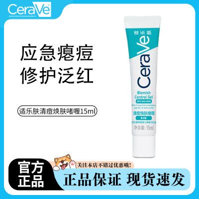 ���ڲ����������ַ����嶻�����㶻������޻���ӡ����15mlˮ�������� 27.4Ԫ
