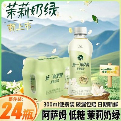ڲƷͳһķ300ml*24ƿļ̲55.7Ԫ