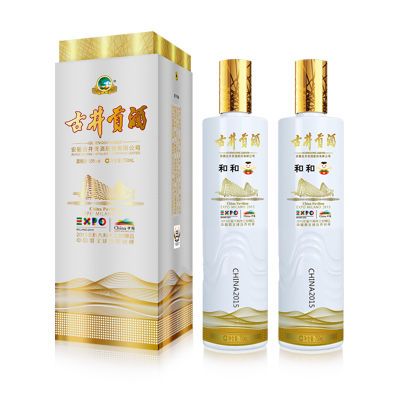 ڲžͺ55750ml*2ƿղؼ˫ƿŨͰ׾194.9Ԫ