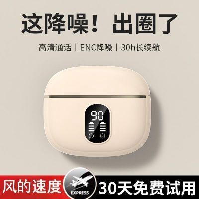 ڲx87©ʹϷ鳬15.5Ԫ