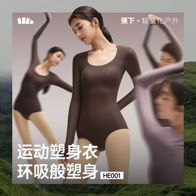 ڲ˶Ůո޺⴩HE001 129Ԫ