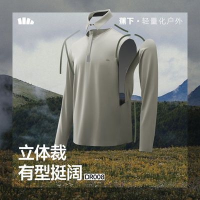 ڲʿչܳPOLODR008ٸ³˶T329Ԫ