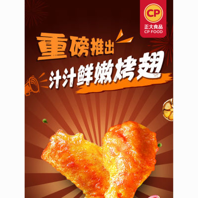 ڲ֭֭ۿ300gʱ¶䶳Ʒըը63.9Ԫ