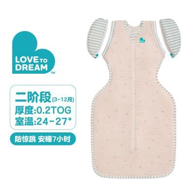 ڲlove to dream ¹²Ӥ˯ļ0.2TOG/3-9169Ԫ