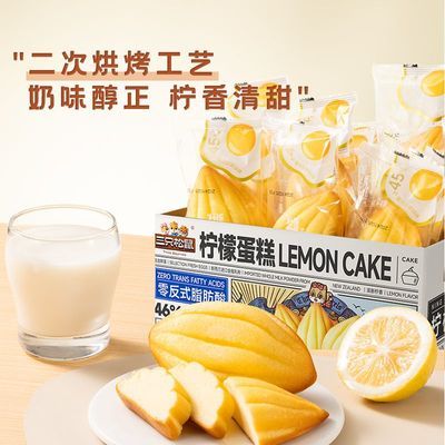 ڲֻʵ500gʳʹ19.8Ԫ