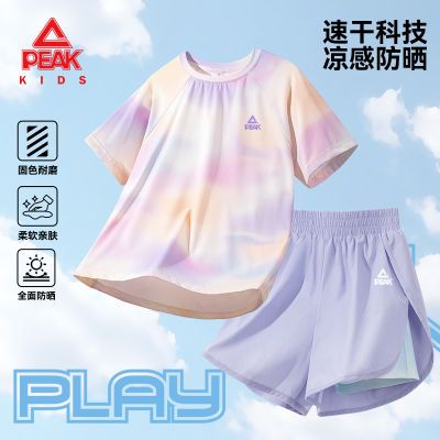 ڲƥͯװŮͯTļ˶ٸ¶ͯɹװ¿з34.9Ԫ