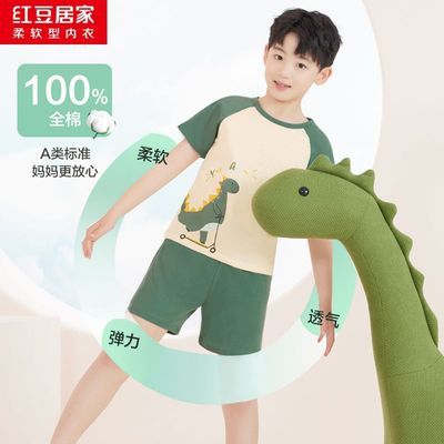 ڲ춹޴ͯ̿˯װʿ⴩յҾӷ48Ԫ