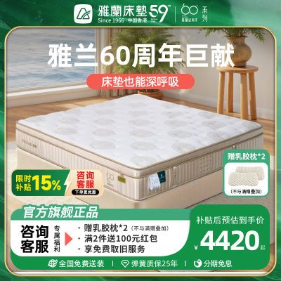 ڲ60꡿齺ɴӲüϯ˼5198Ԫ