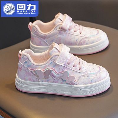 ڲͯЬͯ˶ЬŮͯЬ2025¿͸ŮͯЬ59.8Ԫ
