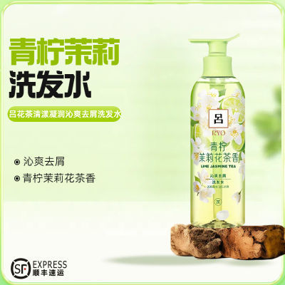 ڲRYOϴˮˬȥмͷмϴ¶400ml36.5Ԫ